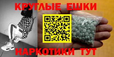 mdma Азнакаево