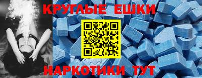 мяу мяу мука Гатчина