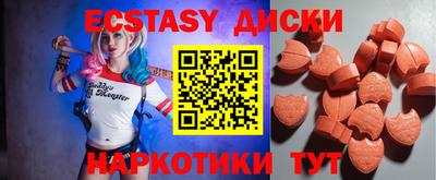 мяу мяу мука Гатчина