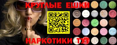 mdpv Гагарин