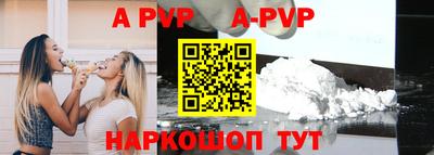 mdpv Гагарин