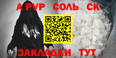 mdma Азнакаево