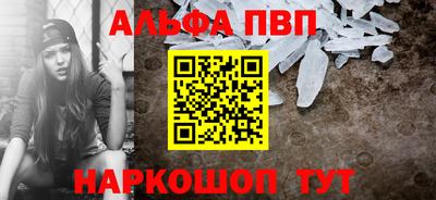 круглые Азнакаево