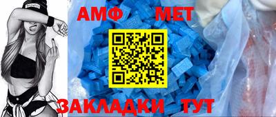 круглые Азнакаево