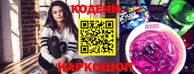 амфетамин Гай