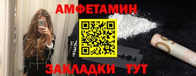 mdma Азнакаево