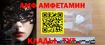 mdma Азнакаево