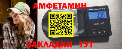 круглые Азнакаево