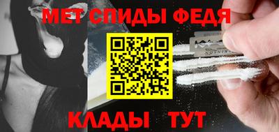 mdma Азнакаево