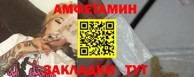 круглые Азнакаево