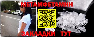 мяу мяу мука Гатчина