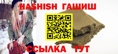 mdpv Гагарин