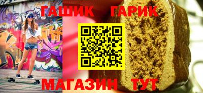 mdma Азнакаево