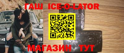 ГАЛЛЮЦИНОГЕННЫЕ ГРИБЫ Абакан