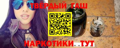 mdma Азнакаево