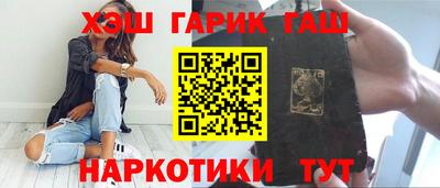 круглые Азнакаево