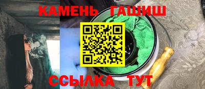 амфетамин Гай