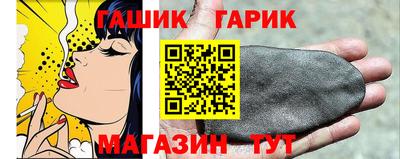 MESCALINE Абакан