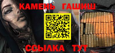mdpv Гагарин
