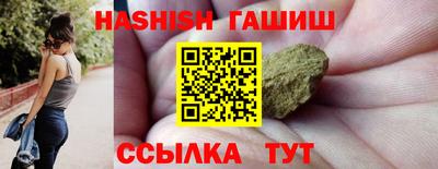 mdma Азнакаево