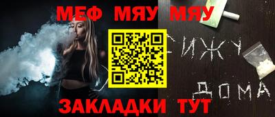 круглые Азнакаево