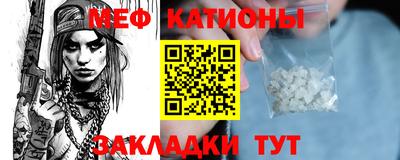 круглые Азнакаево