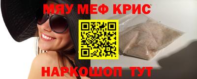 mdma Азнакаево