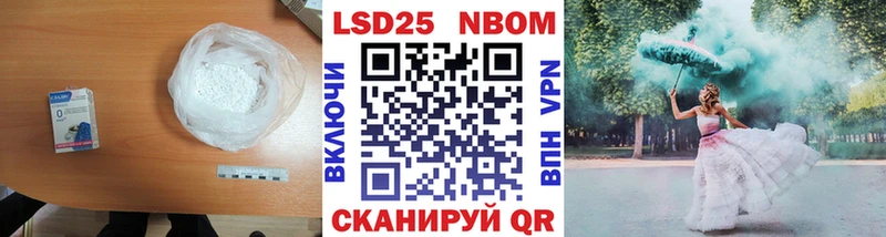 гидра   купить закладку  Алушта  ЛСД экстази ecstasy 