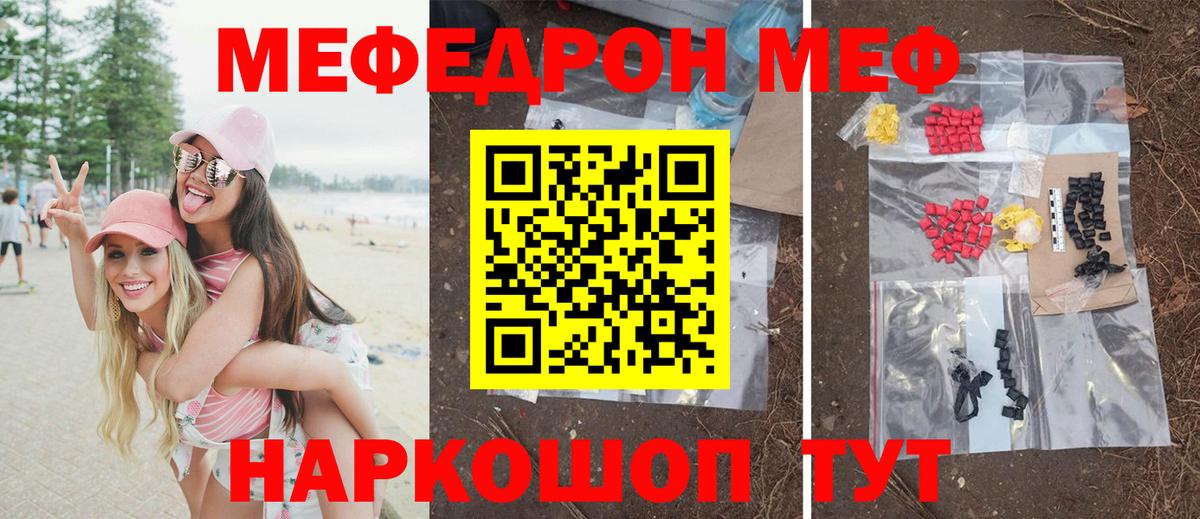 ГАШИШ Алушта