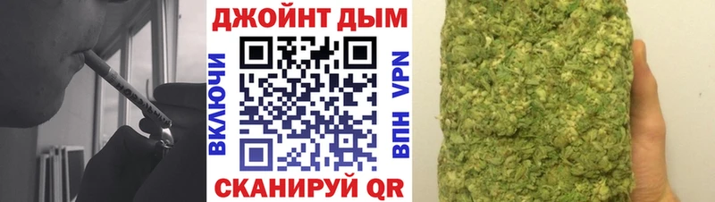 Бошки Шишки Bruce Banner купить наркоту Алушта
