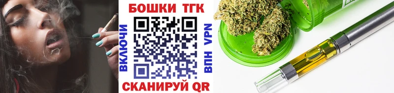 Каннабис гибрид Алушта